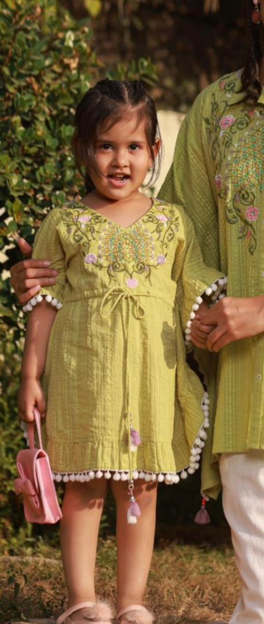 Enchanting Emerald: Green Kurta Set for Kids